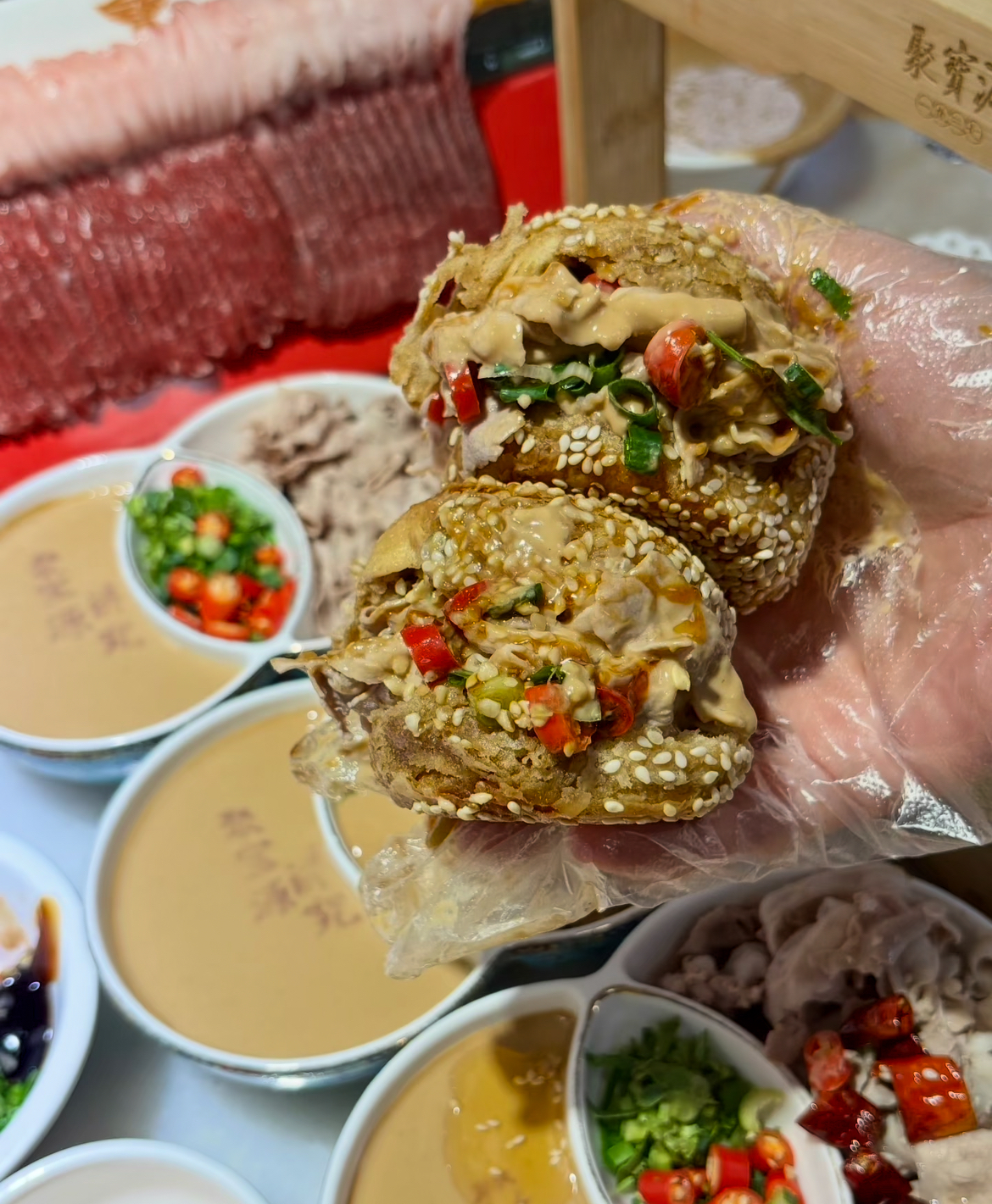 Beijing Hot Pot